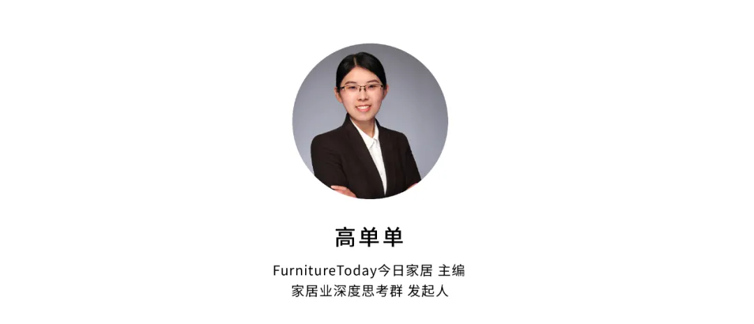 透視日本家具業：制造、零售、進出口大盤點
